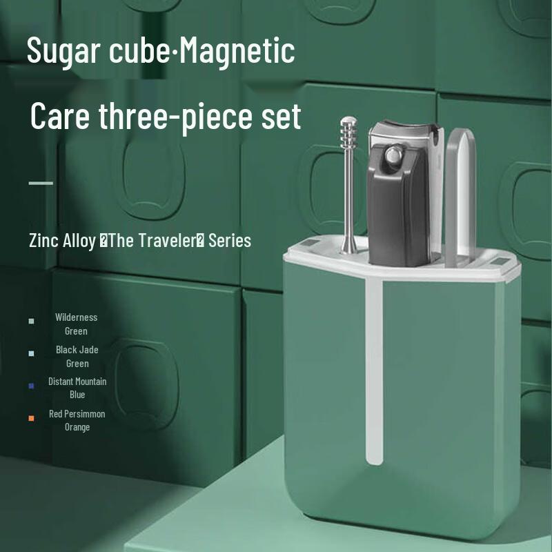 Qisu 3-Piece Nail Clipper & Manicure Travel Set