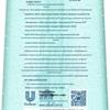 lux Bubble Refreshing Scented Shower Gel