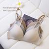 Seamless French Triangle Wireless Bra - Women's Comfortable & Thin Cup Design