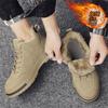 Herren High-Top Schuhe Winter Samt verdickt Sport und Freizeit Board Schuhe erhöhend Arbeitsstiefel warme Baumwollschuhe Herren