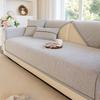 Cream Wind Sofa Cushion Is Universal In All Seasons 2025 New Winter Light Luxury Non-slip Advanced Leather Sofa Cover Cover Cloth