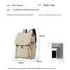 Korean Minimalist Laptop Backpack: Versatile, Lightweight, High-Value Commuter Bag
