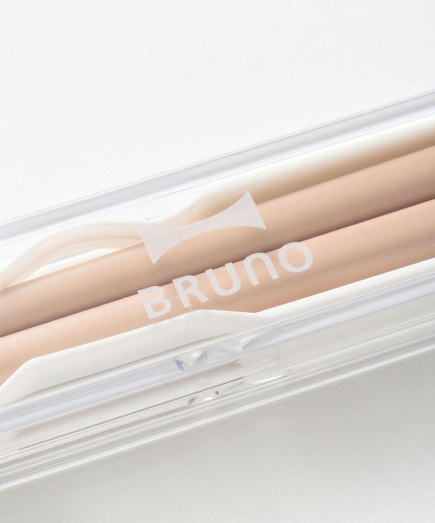 BRUNO Wakasa Lacquer Lunch Chopsticks with Case, Wooden Chopstick Case Set, Dishwasher Safe, Ivory, No Sizes Available, RBHK015-IV