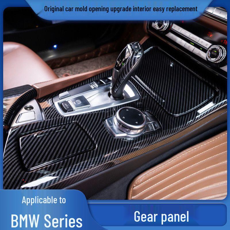 BMW 5 Series F18/F10 520i/523li Carbon Fiber Gear Shift Sticker Cover Plate for Interior Modification