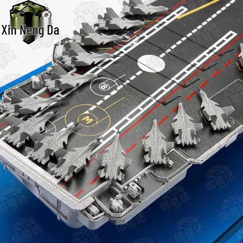 Liaoning Aircraft Carrier Alloy Model