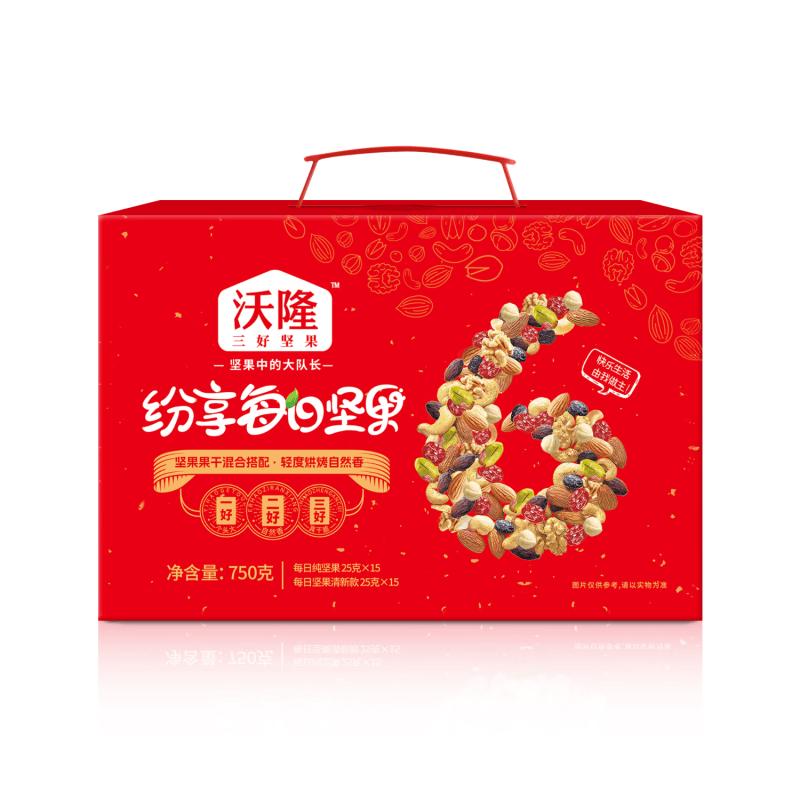Walong Daily Mixed Nuts & Dried Fruits