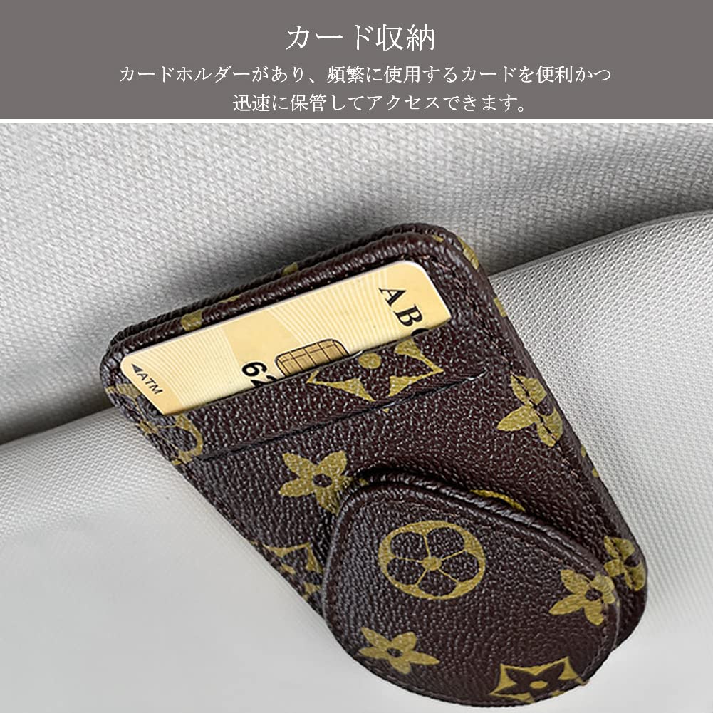 DURASIKO Car Glasses Holder, Sunglasses Clip, Glasses/Sunglasses Storage, Card Storage Clip, Protects Eyeglasses, For Car Sun Visor, Easy to Inst