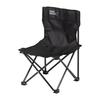 BUNDOK Action Chair, Black (BD-138BLK), for Leisure, Outdoor Activities, Fishing, and Sports Watching, Folding, Compact