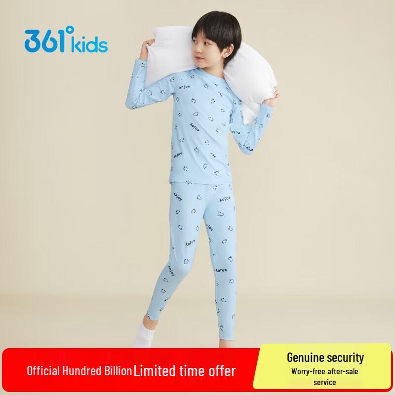 Зимний термоспортивный комплект для детей 361° 160