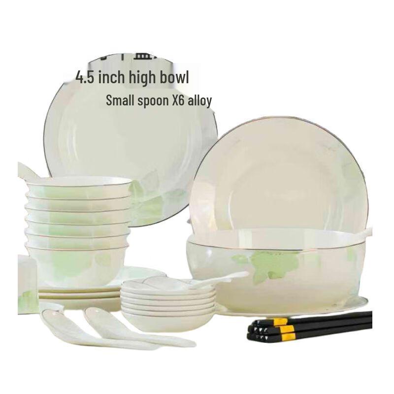 Qianxing Ceramic Dinnerware Set