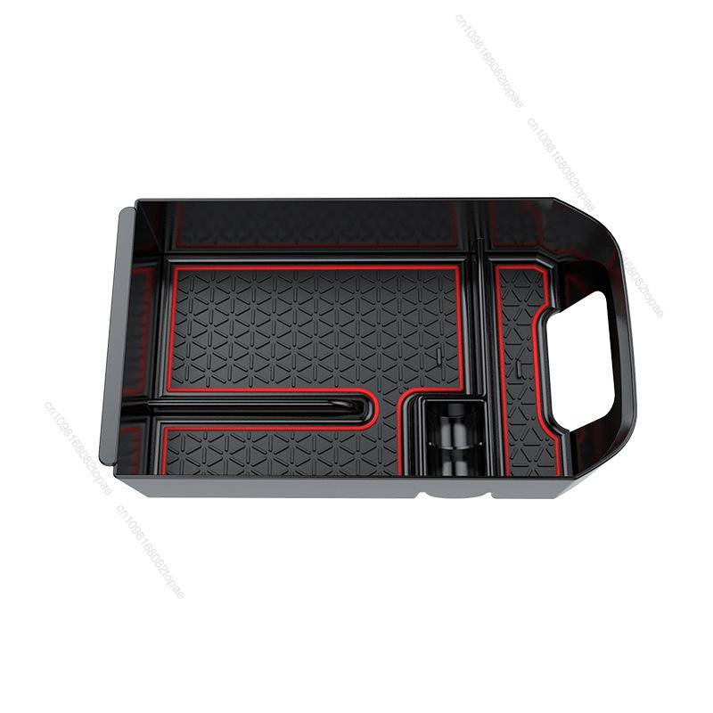 For Toyota RAV4 -2024 Central Storage Box Armrest Armrest Glove Holder Plate Car Container Organizer Car Accessories