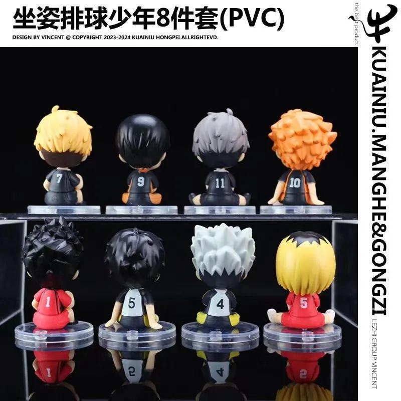 8pcs Haikyuu Anime Figures Desktop Car Ornaments Hinata Shoyo Kanbara Takashi Shoyo Hinata Cute Cartoon Doll Collectible Gift