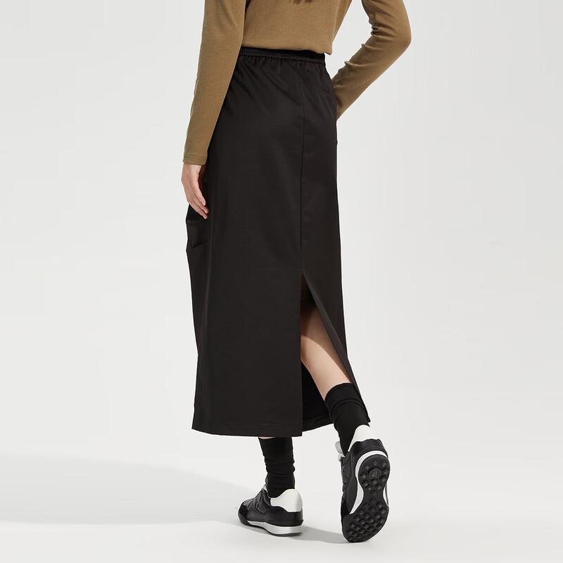 Women's Elegant Versatile High-Waist A-Line Mid-Length Skirt