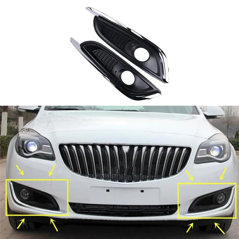 Front Bumper Fog Light Cover Fog Lamp Shell Trim For Buick Regal 2014 2015 Lampshade Decorative Cover Silver  Black