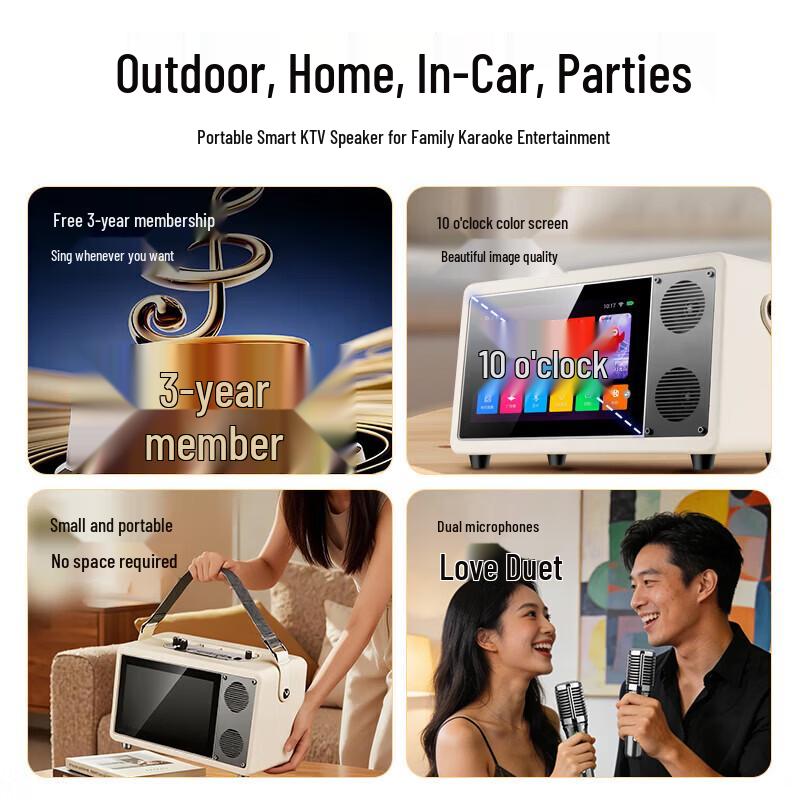 SAST Portable Home KTV Karaoke System CN plug (adapter included)