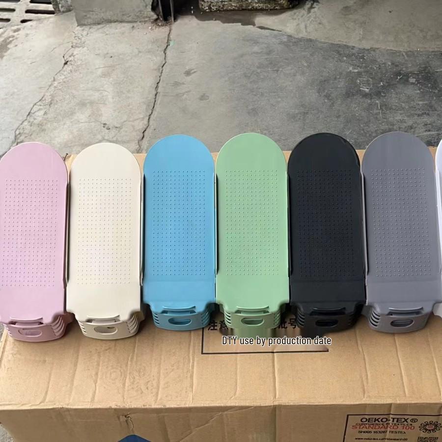 Adjustable 4-Tier Double-Layer Shoe Rack for Household & Dormitory Use