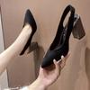 Women's Chunky Slingback Mule Casual Pointy Pumps Retro Office High Heels Women's New Stretch Band Set Mary Jane Shoes