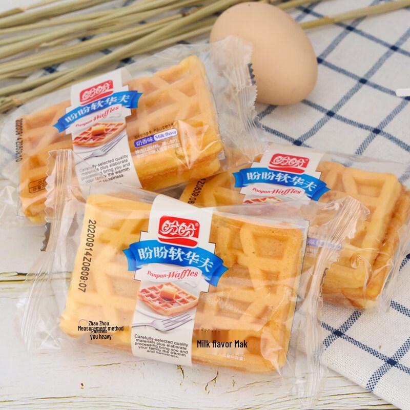 Panpan Soft Waffles