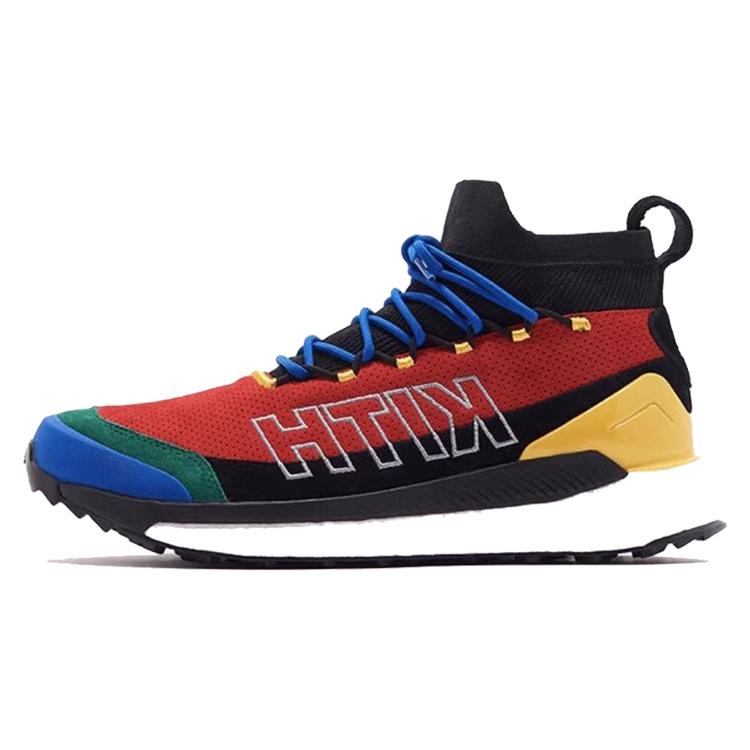 

New Adidas Terrex Free Hiker Mc Kith Multi Color EH0247 40