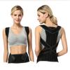 Adjustable Back Shoulder Support Brace Trainer for Body Shaping and Pain Relief Posture Corrector