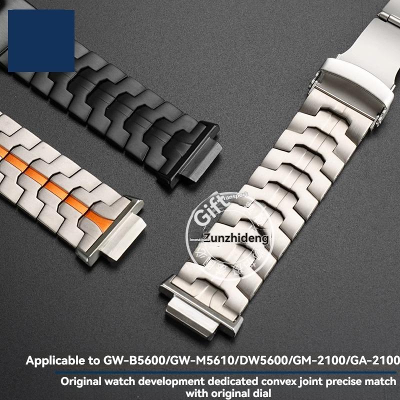 Modifikovaný řemínek na hodinky z masivního titanu pro Casio GM-2100/GA-2100 Řada Farmhouse Oak DW5600 Masivní titanový řemínek na hodinky Náramek