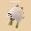 Winter children's hat cute cartoon dinosaur plush hat thickened windproof warm hat baby ear hat pullover hat