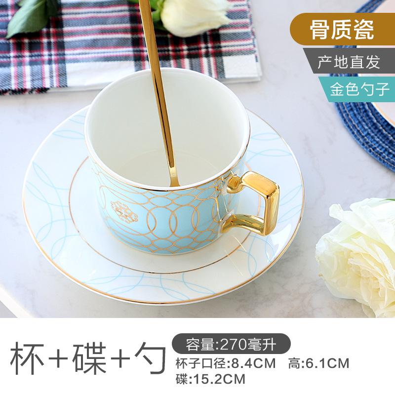 Coffee cup and plate set, English afternoon tea set, bone china cup, plate, spoon set, ceramic light luxury  ceramic mug