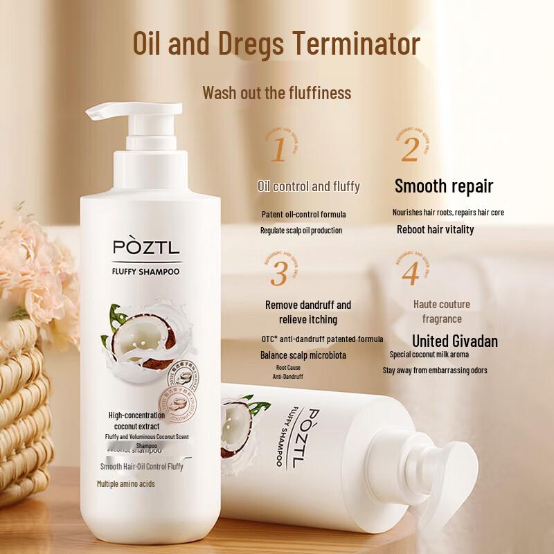 Pozitilan Coconut Oil Control Volumizing Shampoo