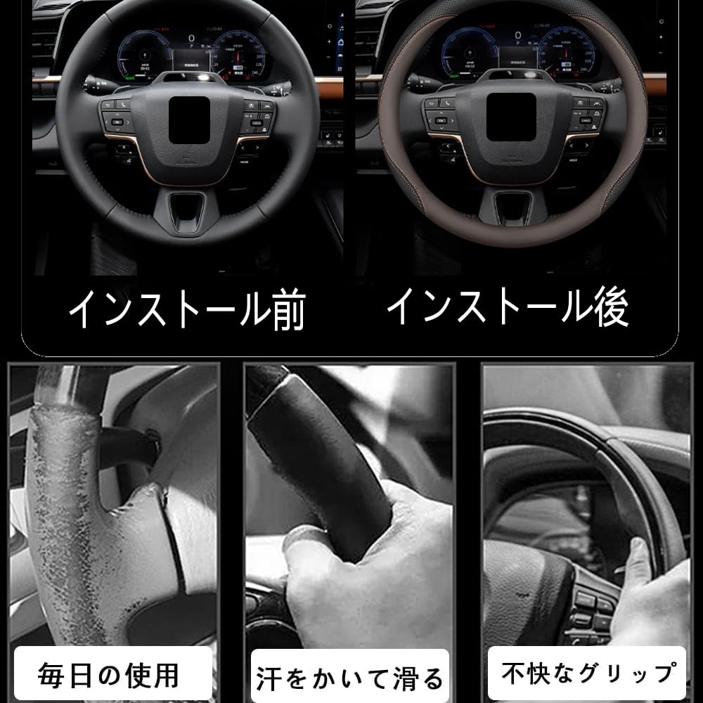 For Crown Estate RS Z (March 2025 - Present) Mini Car Steering Wheel Cover
