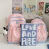 School bag student small backpack new girl travel light solid color popular small school bag high school student backpack