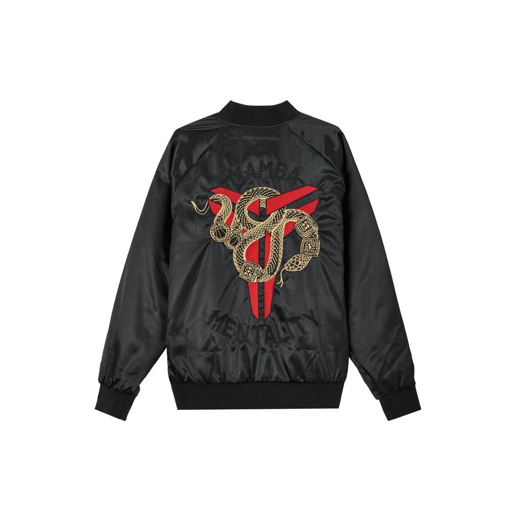 Nike X Kobe Year Of Mamba Therma FIT Insulated Jacket HQ4696-010