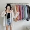 Women's Lightweight Summer Ice-Silk Sun-Protective Shirt with Flowing Drape, Solid-Color Top