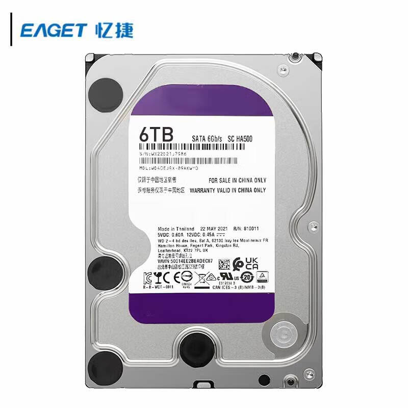

EAGET 3.5-inch SATA Surveillance Hard Drive