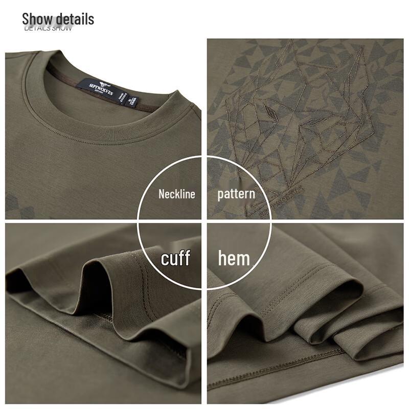Seven Wolves Men's Antibacterial Cooling Round Neck T-Shirt
