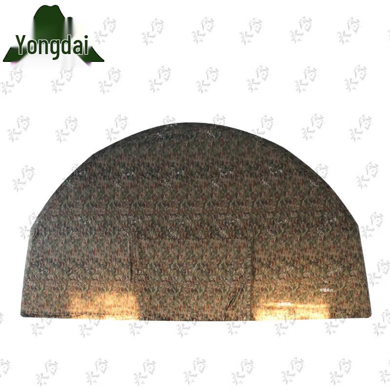 Yongdai Outdoor Large Inflatable Camouflage Tent