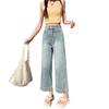 Vintage Dżinsy z wysokim stanem i szerokimi nogawkami Damskie Wiosna i Lato Luźne Cienkie Casualowe Dżinsy proste dziewięciominutowe Retro Street Style Baggy Długie Dżinsy dla Pań