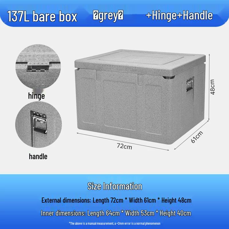 HANDUNYOU EPP Commercial Insulated Cooler Box
