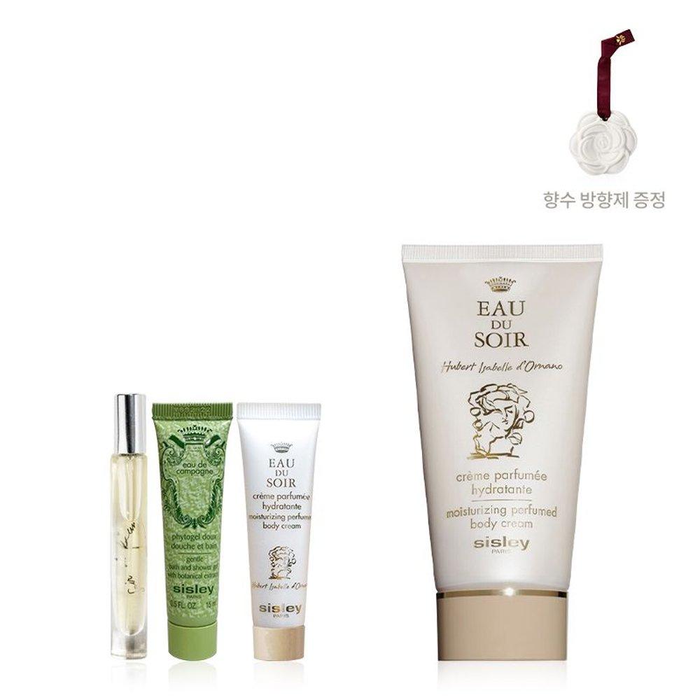 Eau du Soir Perfume Body Cream 150ml Special Set