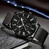 3pcs Men'S Casual Fashion Quartz Watch Combination Set - Ideal Choice for Daily Wear and Gift Giving Men'S/Women'S Birthday