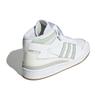 Adidas Women's Forum Mid 'White Linen Green' Women's Sneakers GX4578