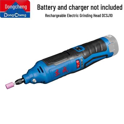 Dongcheng 12V Cordless Rotary Tool