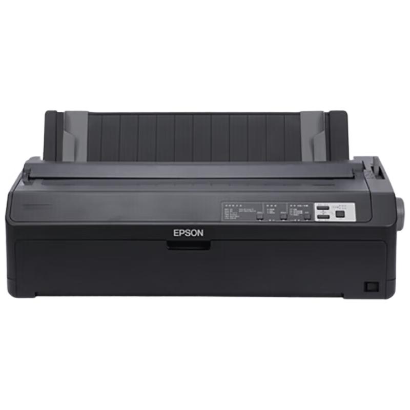 Epson High-Speed Dot Matrix Printer CN Plug (adapter Included)
