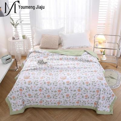 Yatak Takımı – Battaniye