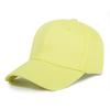 Solid color light board hat women's hard top versatile cap men's pure cotton baseball cap men's sun hat