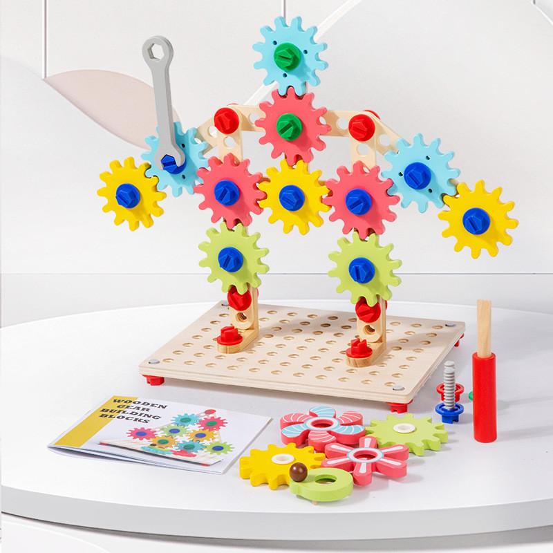 Wooden Gear Puzzle Toy For Kids Educational Learning And Color Recognition