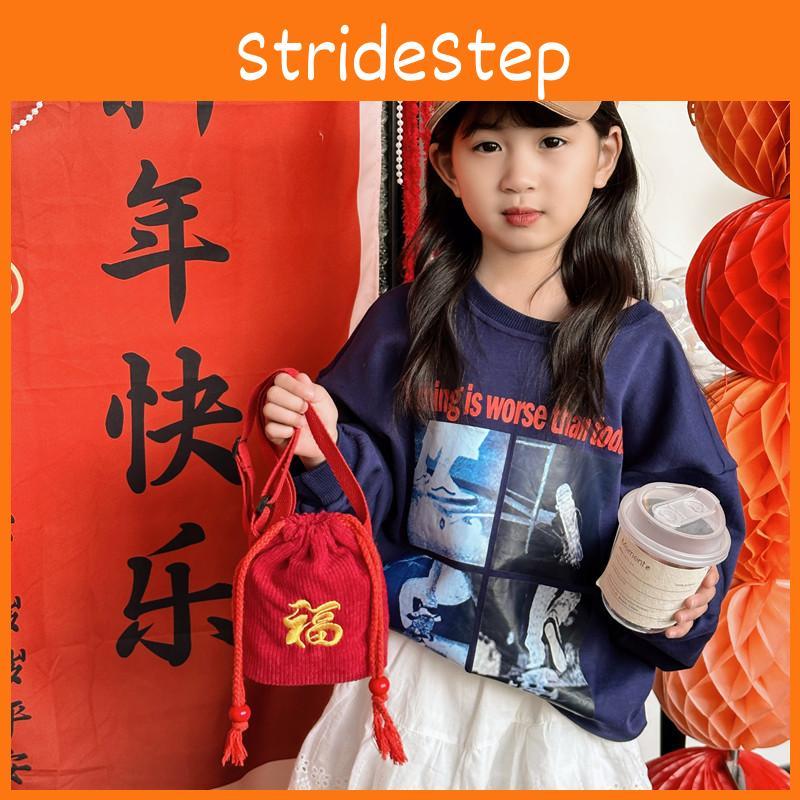 Chinese Festive Red New Year Red Packet Bag With Cute Design For Boys Girls And