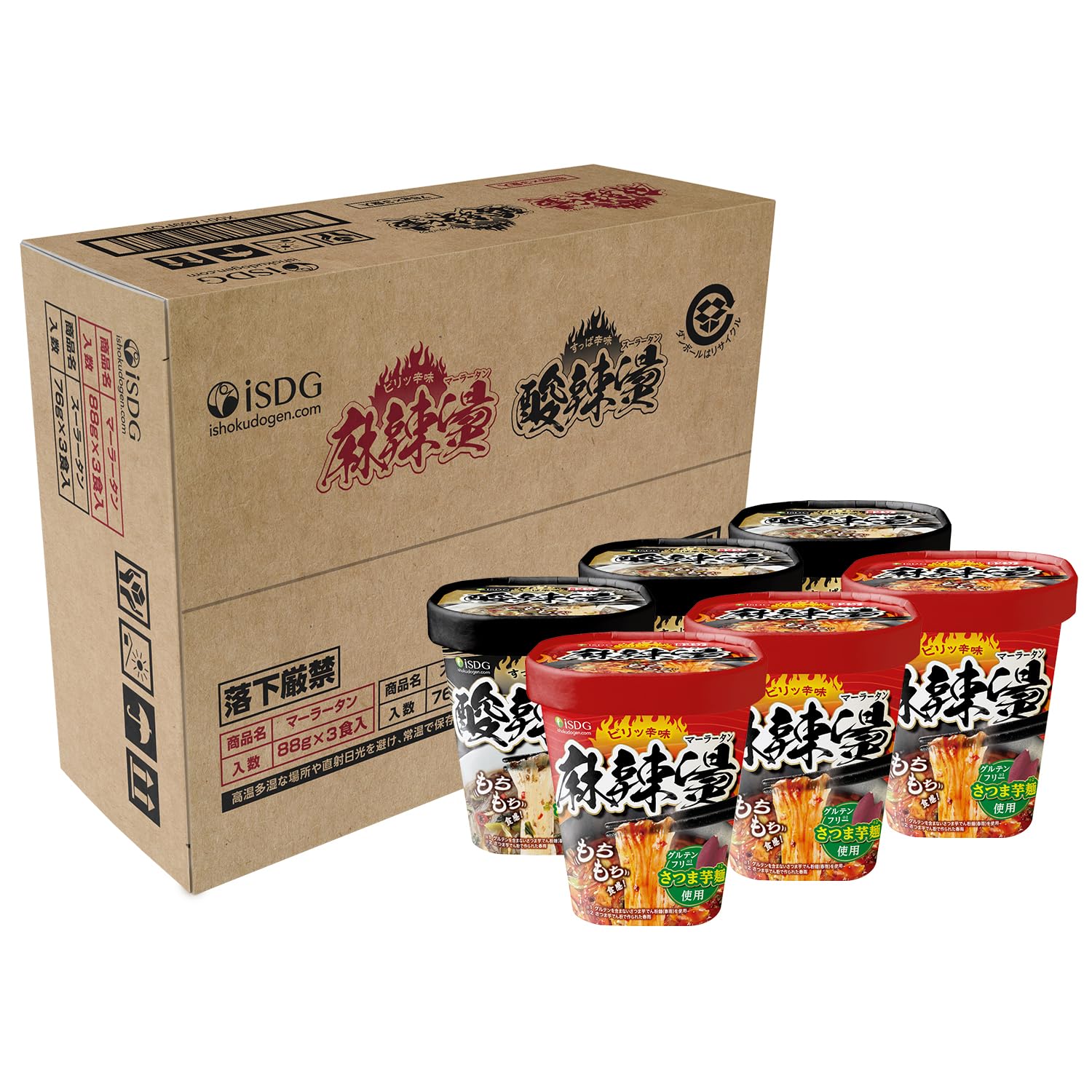 ISDG Mala Soup 88g 3 servings