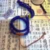 Handmade Tibetan Braided Colorful Rope Wristband Ethnic Style Bangle Adjustable Pulling Rope Wristchain