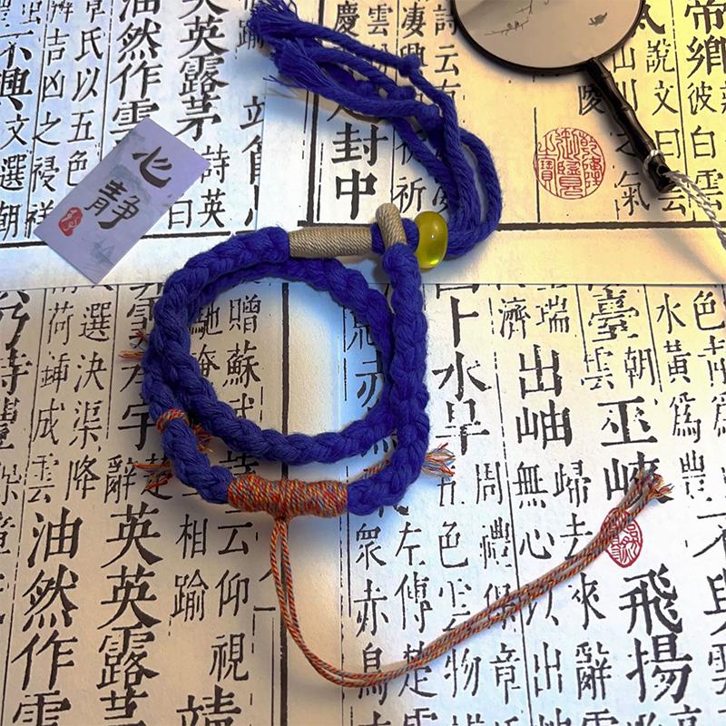 

Ручний плетений тибетський барвистий мотузковий браслет в етнічному стилі, регульований браслет на шнурку