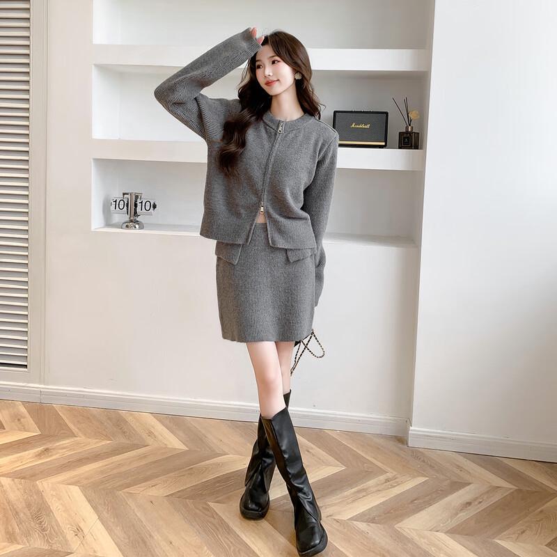 MOKANA Women's Elegant Long Sleeve Knit Cardigan & Skirt Set